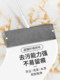 마법 빗자루 천 덮개 흡수성 스크레이퍼 바닥 와이퍼 도구를위한 특수 걸레 걸레 걸덕 두꺼운 타월 마법 빗자루 천 덮개 흡수성 스크레이퍼 바닥 와이퍼 도구를위한 특수 걸레 걸레 걸덕 두꺼운 타월