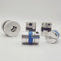 MOL160 cross slider joint aluminum alloy coupling encoder motor LM4 clamping screw fixed keyway