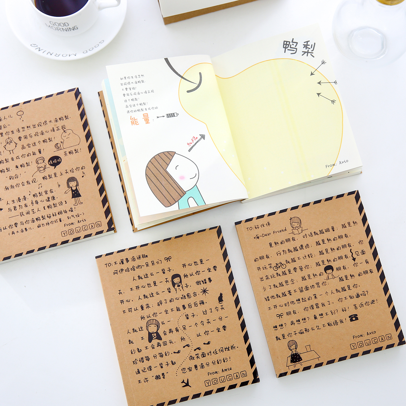 韩国可爱复古创意日记本彩页插画本子 卡通韩版笔记本文具手绘本