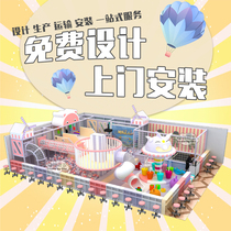 Childrens playground equipment commercial indoor rides small amusement park large slide naughty Fort trampoline