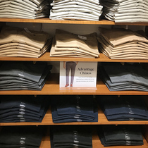 Coco Rain Brooks Brothers Booker Brothers Griffs Milano Trainer Classic Mens Leisure Pants