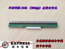 Postek G-3106 Barcode Printer Printhead 3106 Label Printer Printhead