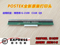 Postek C168 Printhead G2108 Q8 Barcode Printer Thermal Head