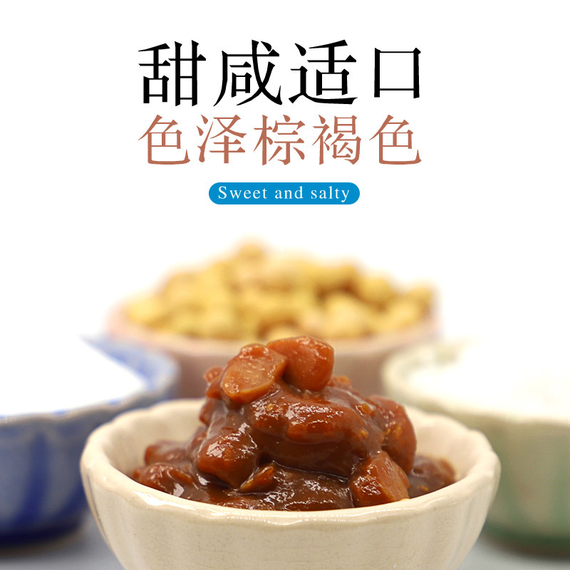 东古一品鲜黄豆酱袋正宗东古大酱黄豆酱豆瓣酱调味酱调料