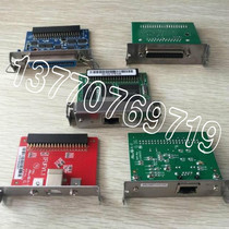 Beiyang interface board Interface card parallel port serial port USB port network port 002 old network port Brand new original warranty for one year