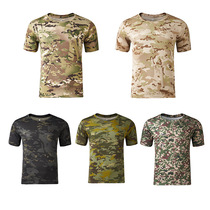 Outdoor camouflage speed dry T-shirt summer male special soldiers tactical training sports breathable short-sleeved fans casual coat