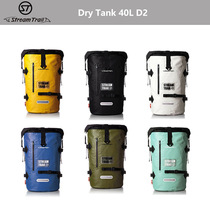 Stream Trail diving backpack Dry Tank 40L D2 adjustable shoulder strap travel bag