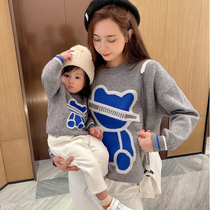 Pro-son-clothing-knitted sweater a family of three-spring-packed fried street mother and mother female ocean gas children cubs 100 hitch-hitch.