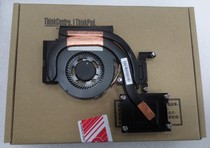 New original ThinkPad Lenovo L440 L540 laptop CPU fan radiator unique set