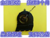 Brand New Original DELL Inspiron 15G 17-5000 5567 5565 5767 Notebook Fan