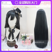 Second lovelivePDP-Yukina Yukina Idol loveliveCOS Wig G12