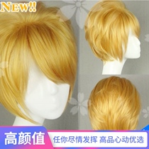 The second Family V Hatahaiyin RIN Gemini sister thickened reprint COS wig 296