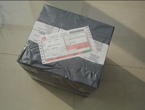 Postage freight make up the difference link