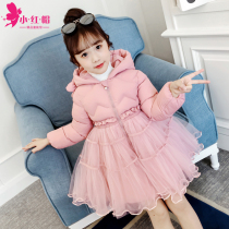 Girls winter cotton-padded clothes 2021 new foreign-style childrens winter clothes down padded mesh Princess cotton-padded jacket