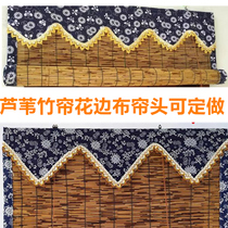 Curtain vintage cloth curtain head window mantle finished curtain head custom