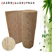 Custom woven white line reed curtain lifting shading partition roller curtain wall shop decoration Farm house grass mat curtain