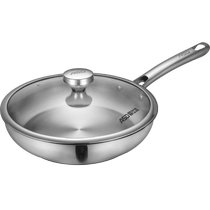 ASD Aishida frying pan 304 stainless steel household non-coated less oil fume steak frying Pan Pan Pan Pan