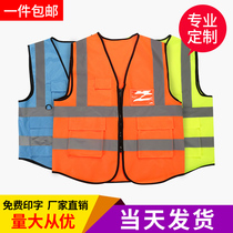 Mesh Reflective Vest Vest Safety Coat Traffic Engineering Fluorescent Yellow Vest Sanitation Workers Reflective Coat