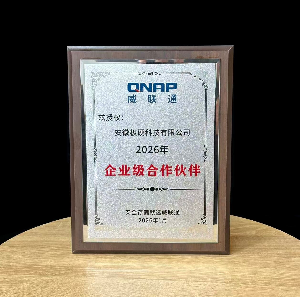 QNAP QSW-M804-4C 10G Сетевой коммутатор 10G Wei ссылка 8-портовый стекируемый управляемый коммутатор портов 