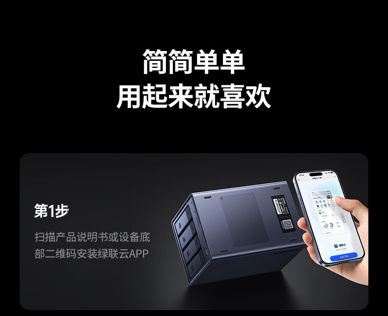 Система хранения данных NAS 绿联私有云dxp4800pro四盘位万兆nas家庭用nas网络存储主机服务器 Green/linking