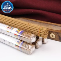 Tibetan specialty Nimu ancient treasure incense handmade line incense Nimu Tibetan incense pure natural Tibetan medicine aromatherapy special offer