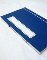 Jingxian County Anhui Jinxing rice paper thread printing spectrum exquisite handmade