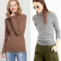  Rabbit family cashmere sweater autumn and winter basic cashmere turtleneck pullover bottoming shirt ten new colors into