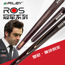RILEY RILEY Pool Clubs Small Head ROS-3P Split Black Eight Clubs ROS-4A-P Handmade Billiards Club
