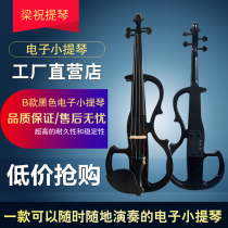 Clearance sale white electro-acoustic Electronic Violin stage performance celebration can be handmade solid wood adult musical instruments