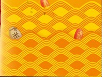 Large gift book Seafood voucher card Gift certificate 50 90 160 280 Each face value