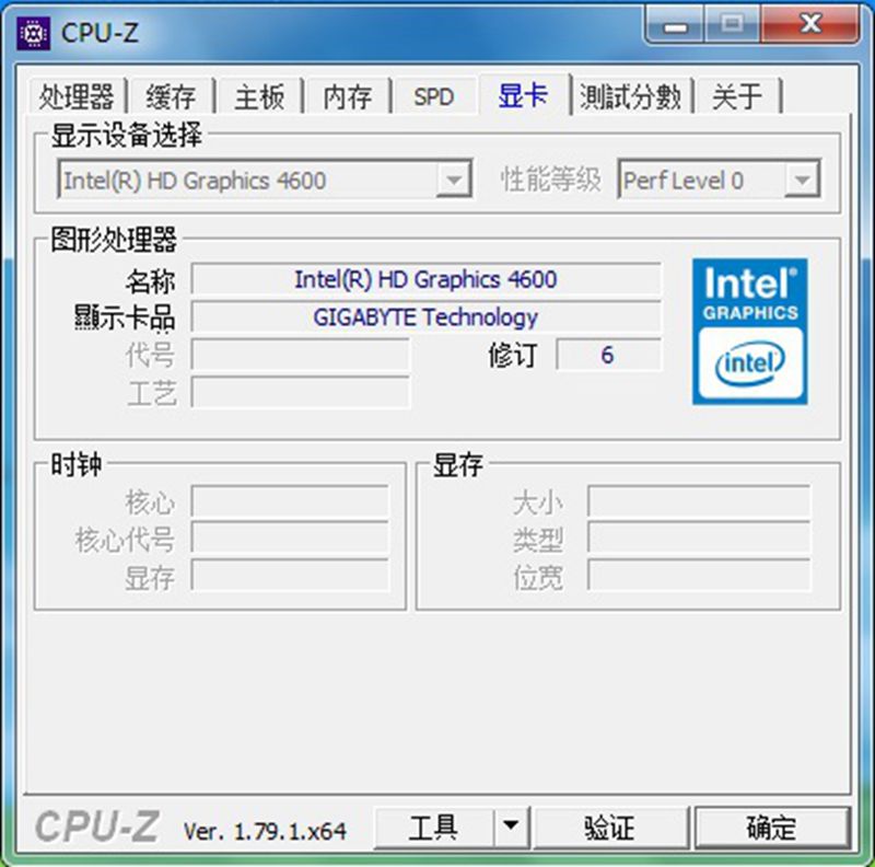 intel 四代 i7 4720hq 4712hq 4702hq 4710hq 1150针 台式机cpu