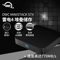 OWC MINISTACK STX stackable storage of thunder extension dock macmini upgrade scheme