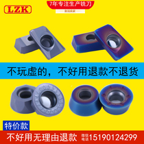 ZLK numerical control milling cutter sheet RPMW RPMT1003 10T3 1204MO R5 R6 R6 milling cutter sheet round knife grain