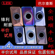 LZK Taiwan imported numerical control blade APMT1135 1604 R5R6 milling cutter sheet r0 8 milling cutter grain disc knife grain