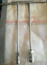 T-T-handle socket wrench hex bolts hex socket wrench 6 7 8 10 12 13 14 17 19mm