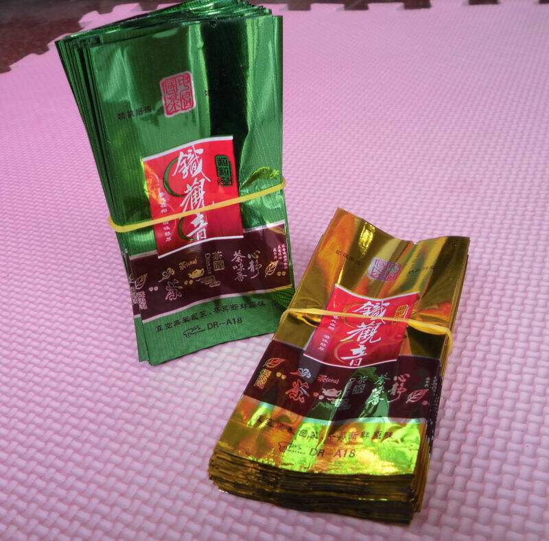 批发特价10克铁观音茶叶真空无氧包装袋 薄膜小泡袋一泡装dr-a18
