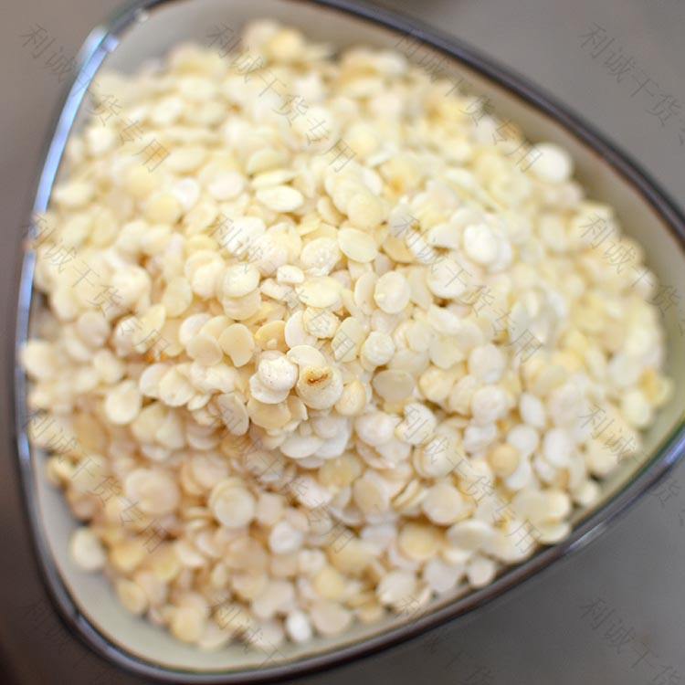 蕤仁肉250g天然无硫去皮泪仁肉内仁肉白荽搭配蝉花枸杞子煲汤泡酒