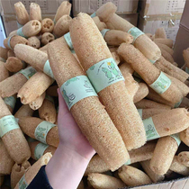 Pure natural silk loofah dishwashing with a single dress.