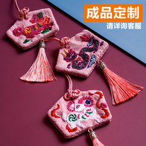 Gold Fish Hutong Embroidery Handmade Embroidered finished product Custom Do not directly make a thorough inquiry of customer service