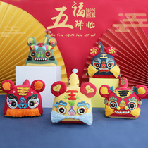 Five Tiger Linen Five Fu Handmade Self-Embroidered Diycloth Art Material Bag Embroidered Safe and Fragrant Sack Embroidered End Afternoon Complete
