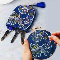 Handmade Homemade DIY Embroidered Key Bag Send Boyfriend Couple Gift Material Kits Video Tutorial New Handmade