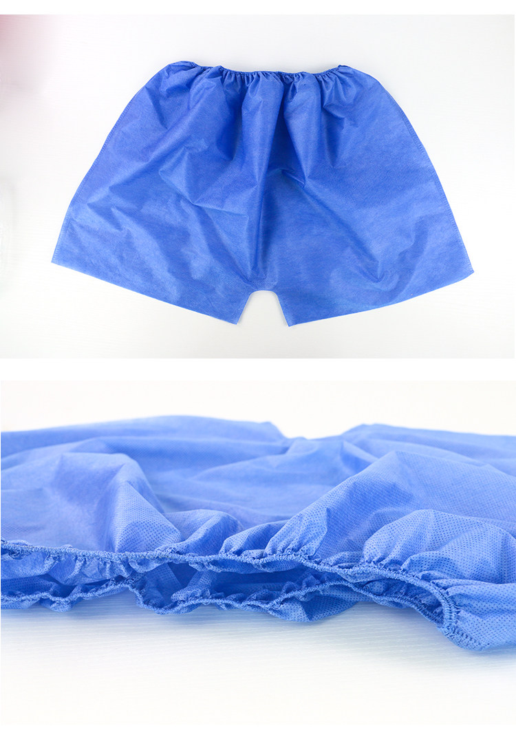 加厚加大 一次性内裤男士四角平角裤无纺布短裤桑拿浴裤