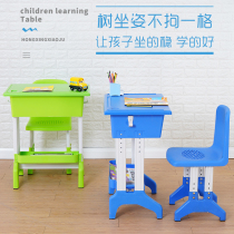 2019 new student desks and chairs Kindergarten learning tables adjustable height plastic tables and chairs tutoring class desks and chairs