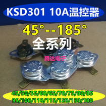 KSD301 Water dispenser disinfection cabinet Oil heater Thermostat 45 50 85 95 120 180 65 75