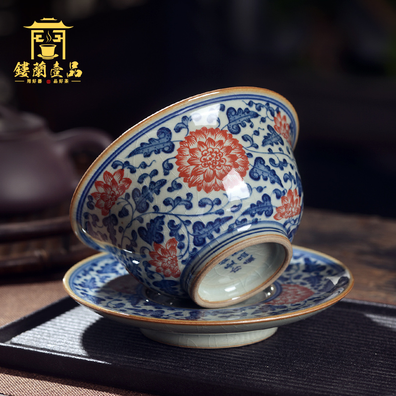 Jingdezhen ceramic porcelain slice wrapped inside and outside branch lotus open only three tureen large kung fu tea cups with cover the bowl