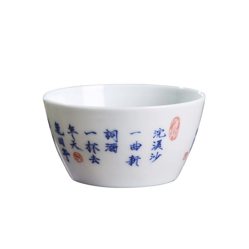 Jingdezhen ceramic hand - made porcelain USES master cup kunfu tea, tea tea cup size with a single CPU