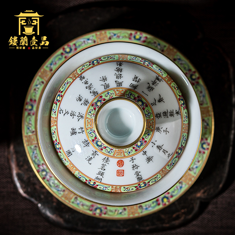 Jingdezhen ceramic hand - made poetry brew head, three tureen single tea cups of tea set household kung fu tea bowls