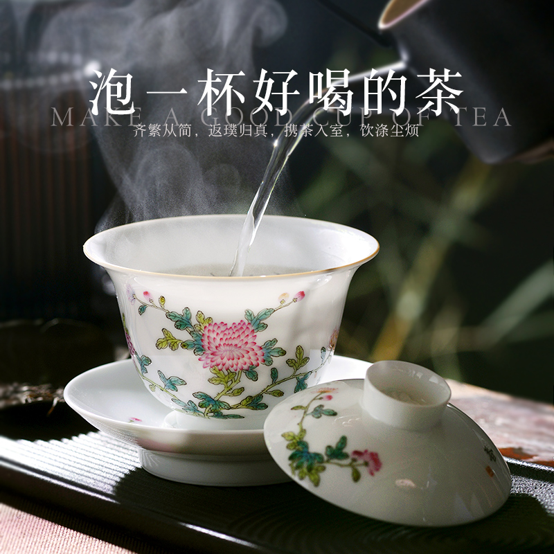 Jingdezhen ceramic all hand carved white porcelain enamel by only three tureen tea bowl thin foetus kung fu tea set