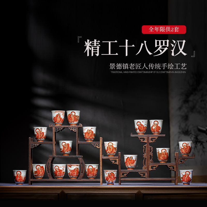 Hand - made heavy industry alum red paint 18 arhats master cup cup of jingdezhen ceramic tea sets single cup home