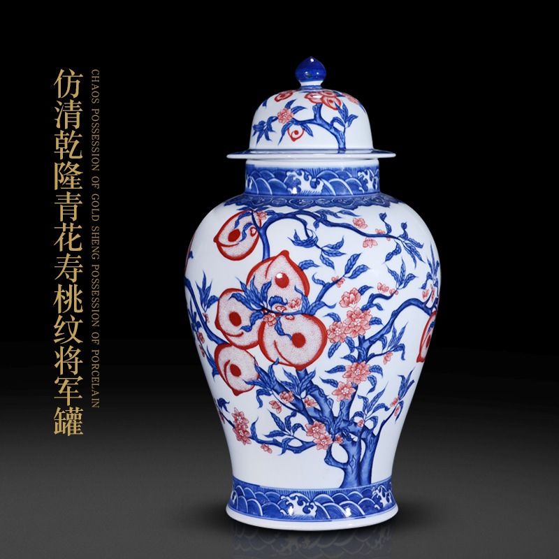 Jingdezhen ceramic imitation the qing qianlong blue tie up general lotus flower pot of tea storage tank sitting room home decoration furnishing articles